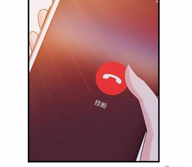 Chương 49 - Trang 17