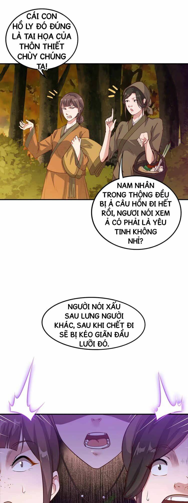Chương 1 - Trang 12