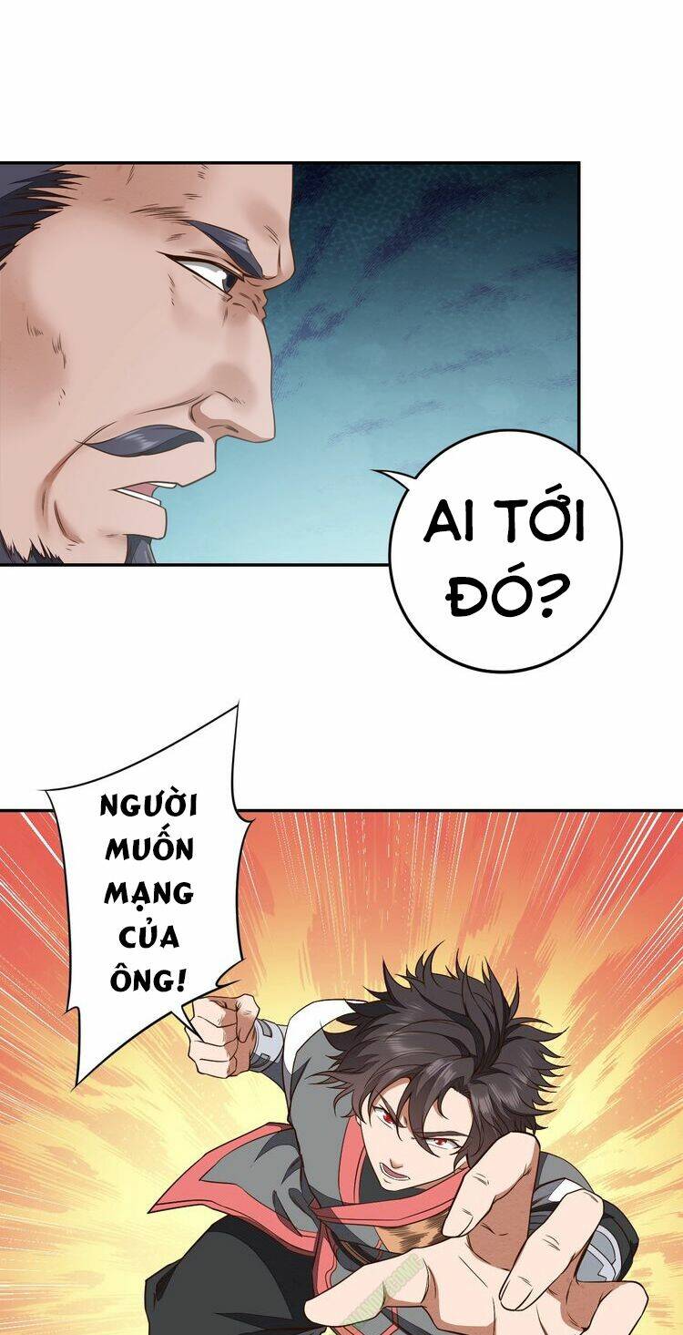 Trang 0