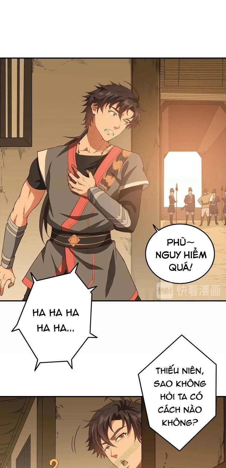 Trang 0