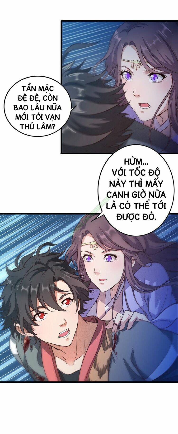 Trang 0