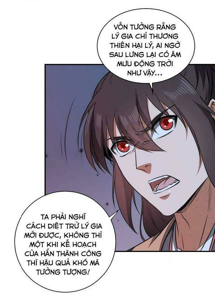Trang 34