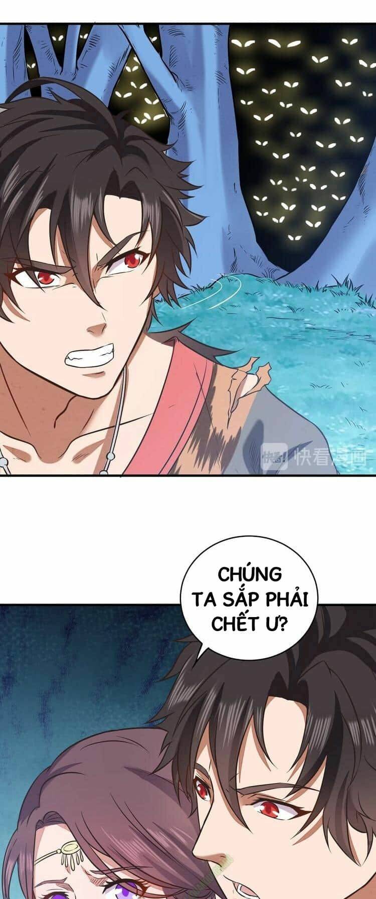 Trang 2