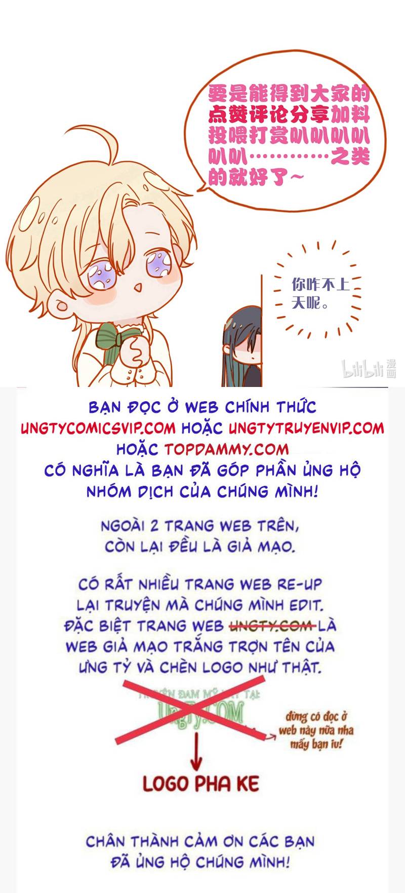 Chương 11 - Trang 47