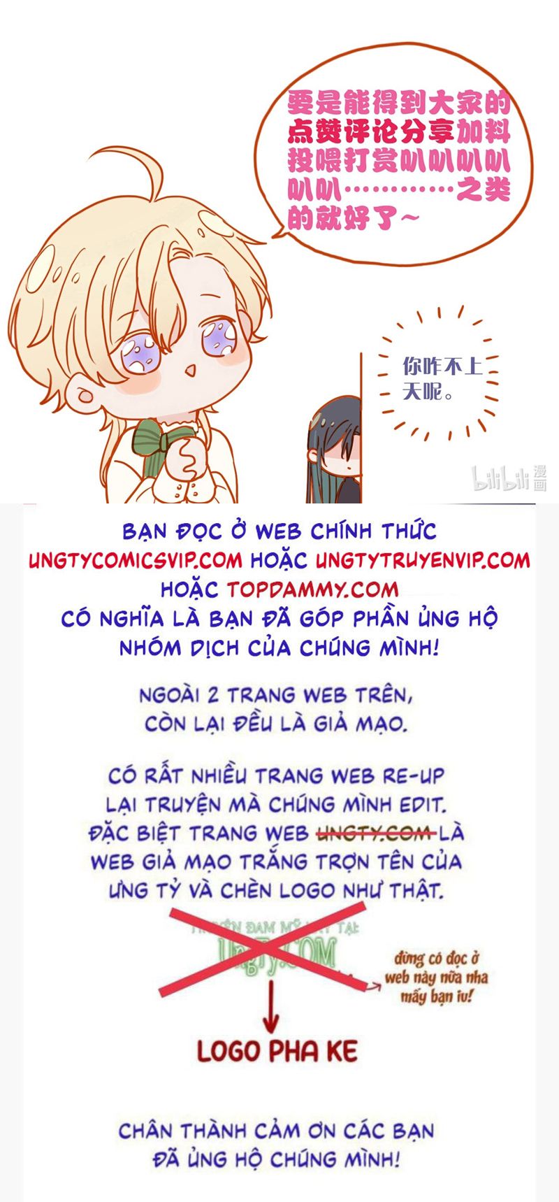 Chương 12 - Trang 52