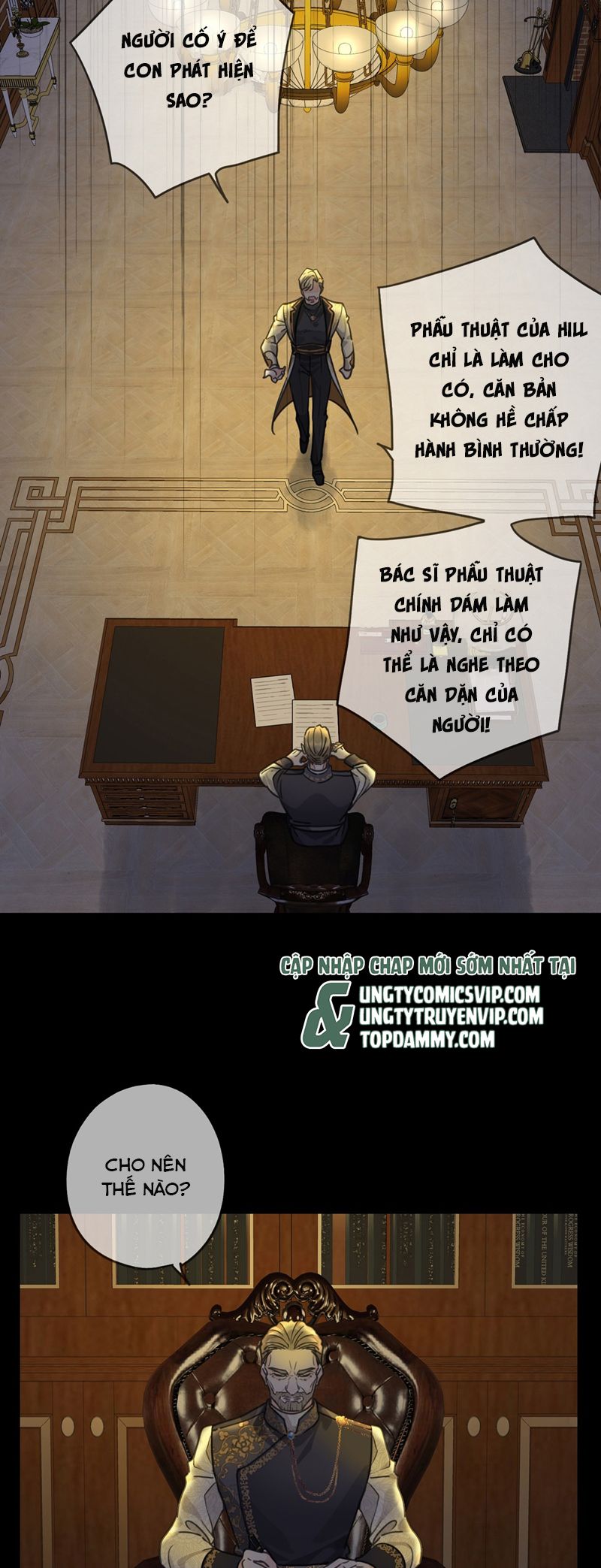 Chương 14 - Trang 32