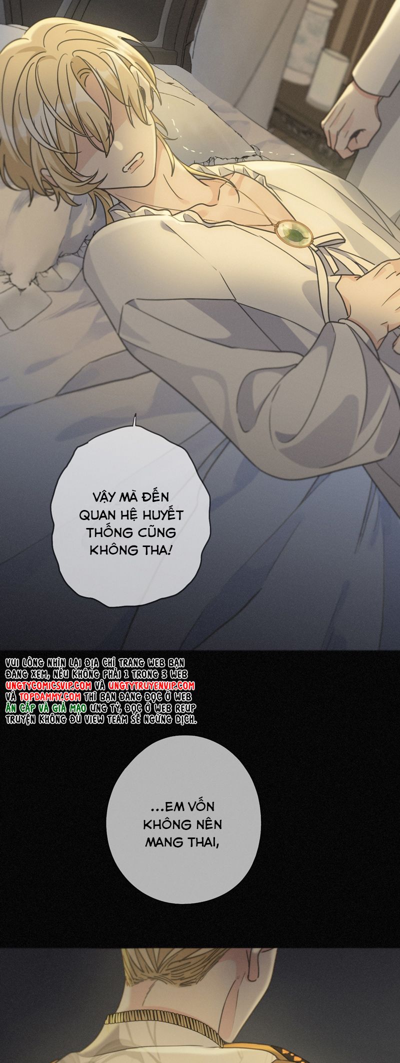 Chương 25 - Trang 17