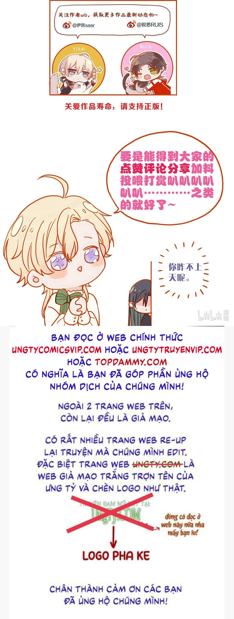 Chương 26 - Trang 53