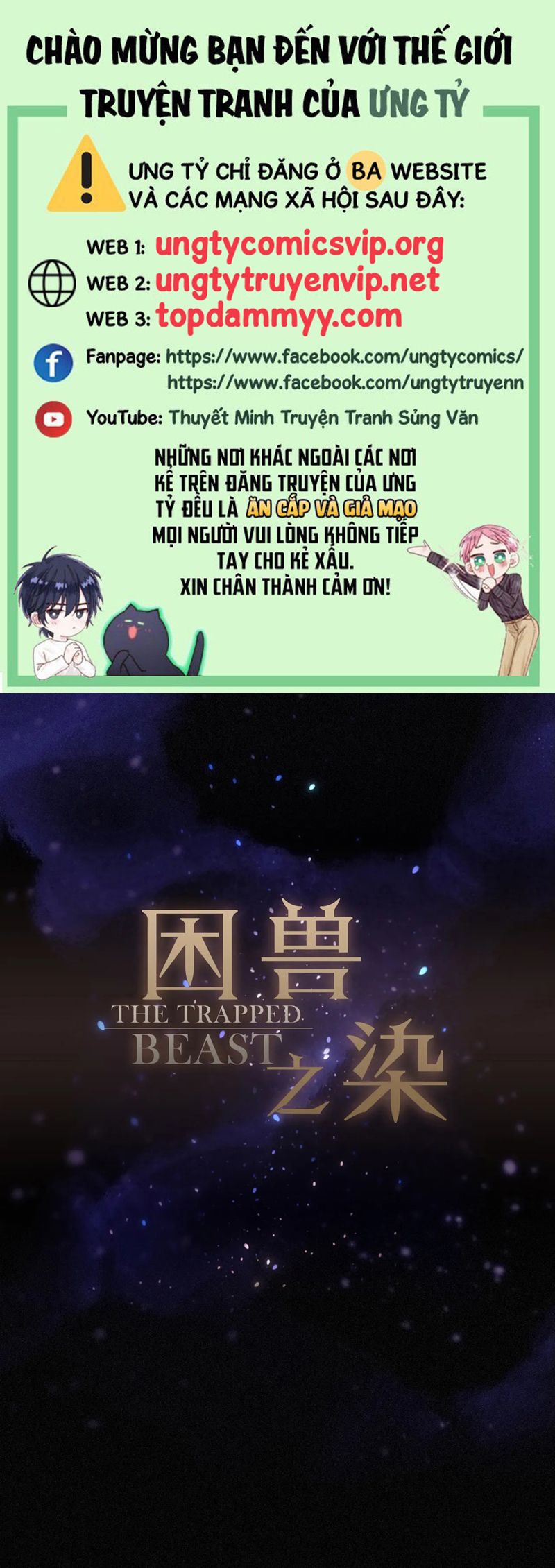 Chương 33 - Trang 2