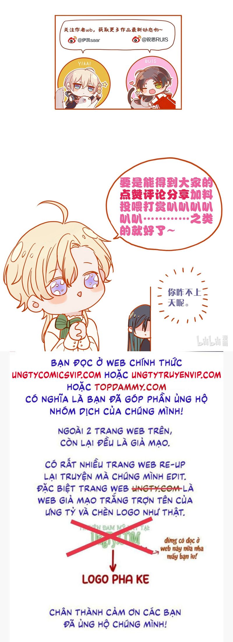 Chương 8 - Trang 45