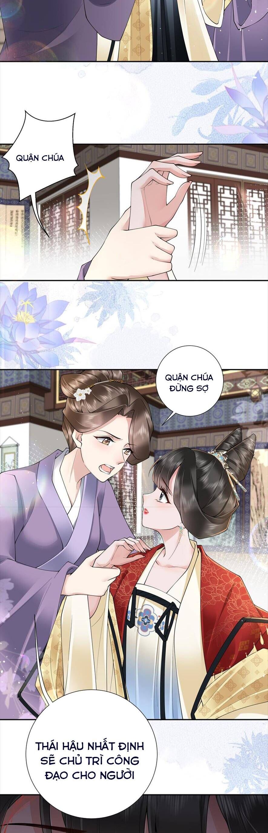 Trang 0