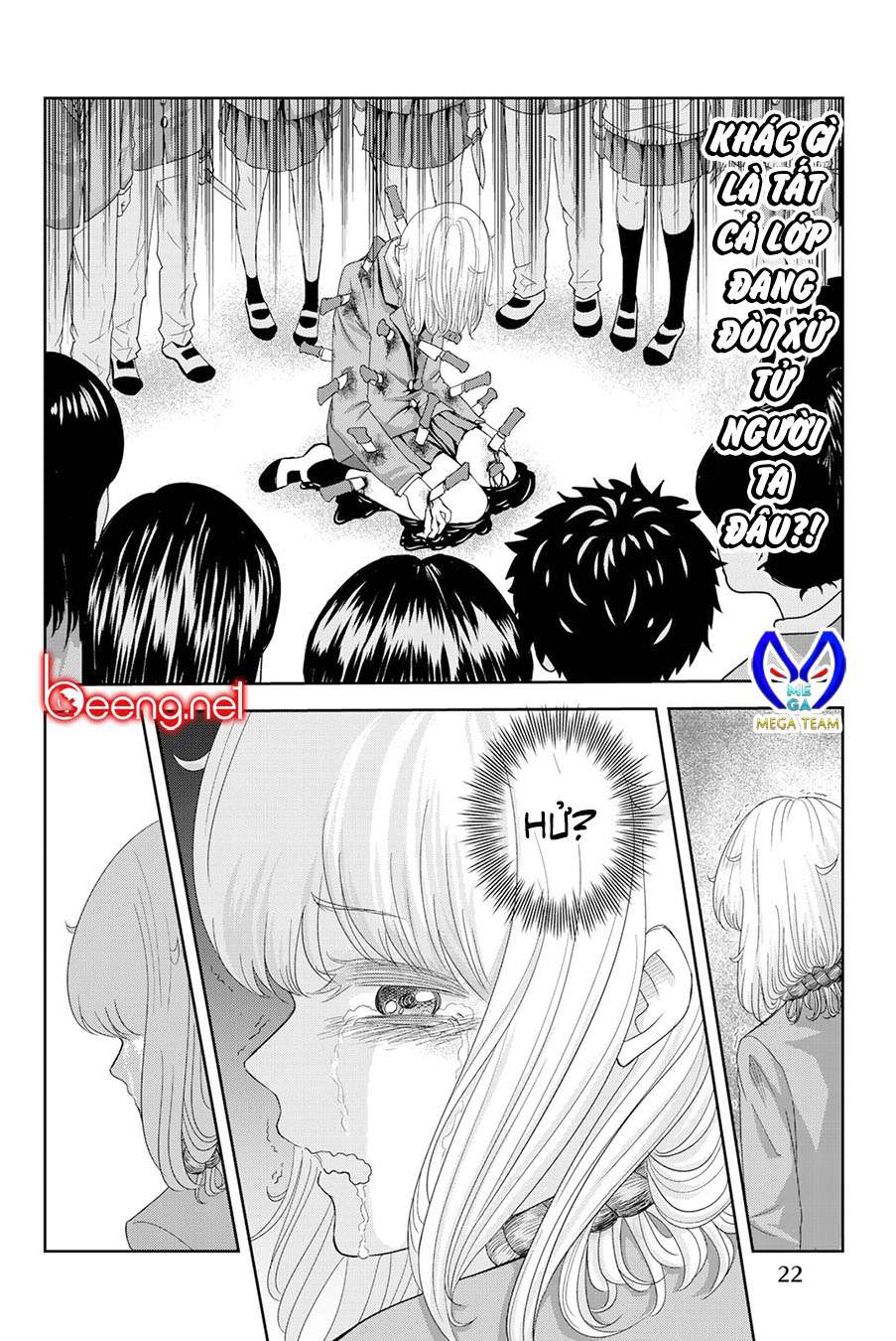 Chapter 1.5 - Trang 1