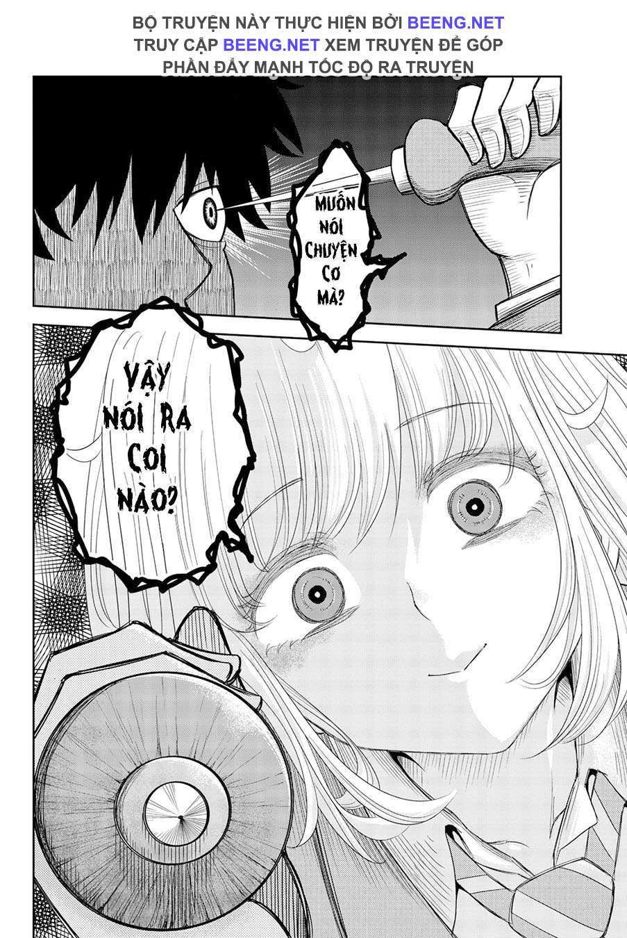 Chapter 1.5 - Trang 15