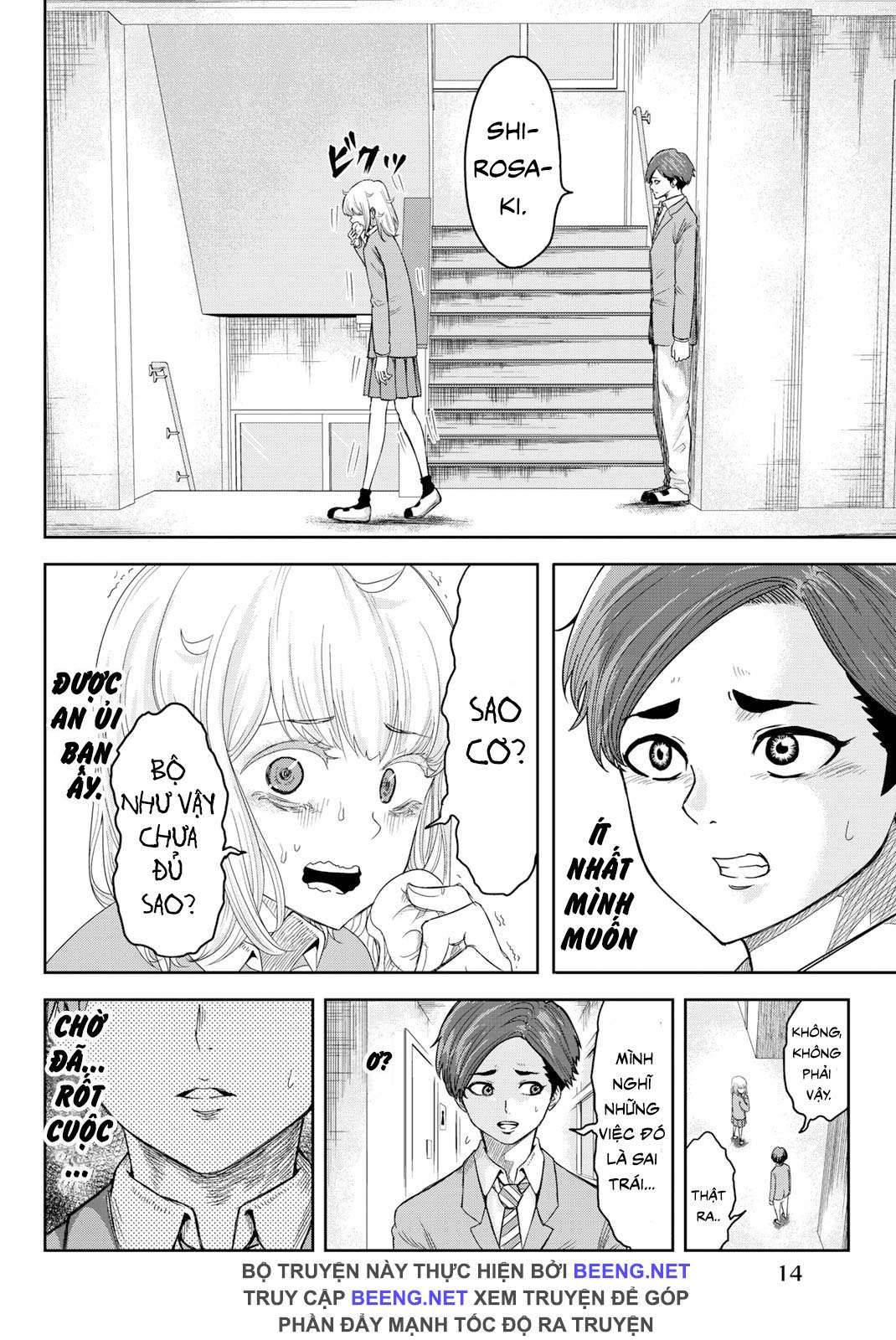Chapter 1 - Trang 14