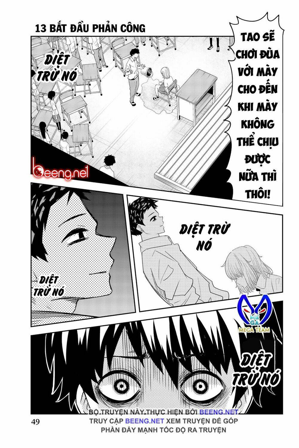 Chương 13 - Trang 1