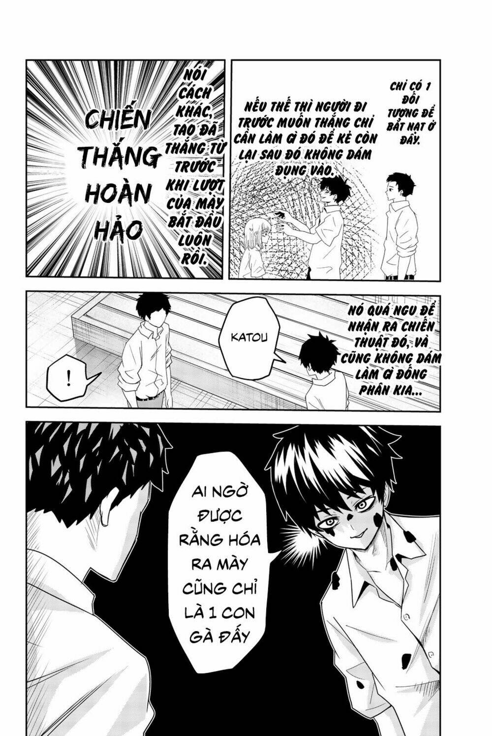 Chương 15 - Trang 6