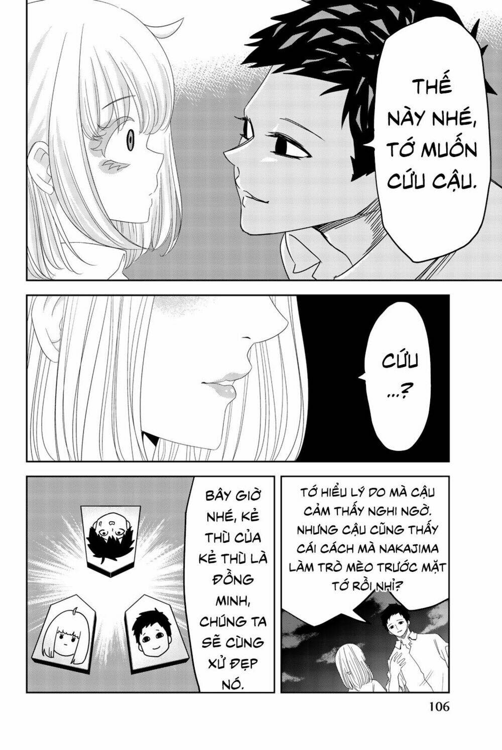 Chương 17 - Trang 4