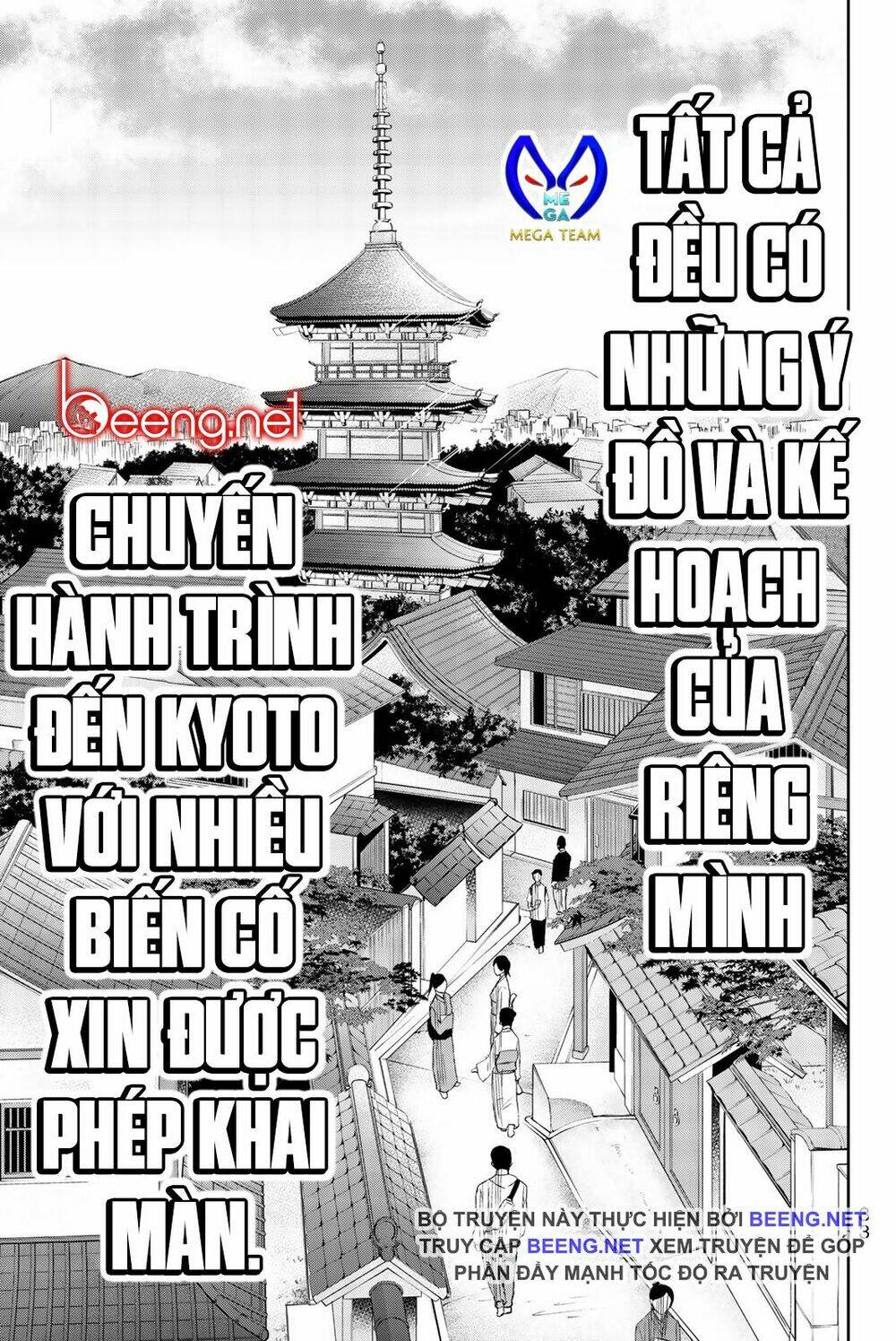 Chương 24 - Trang 14