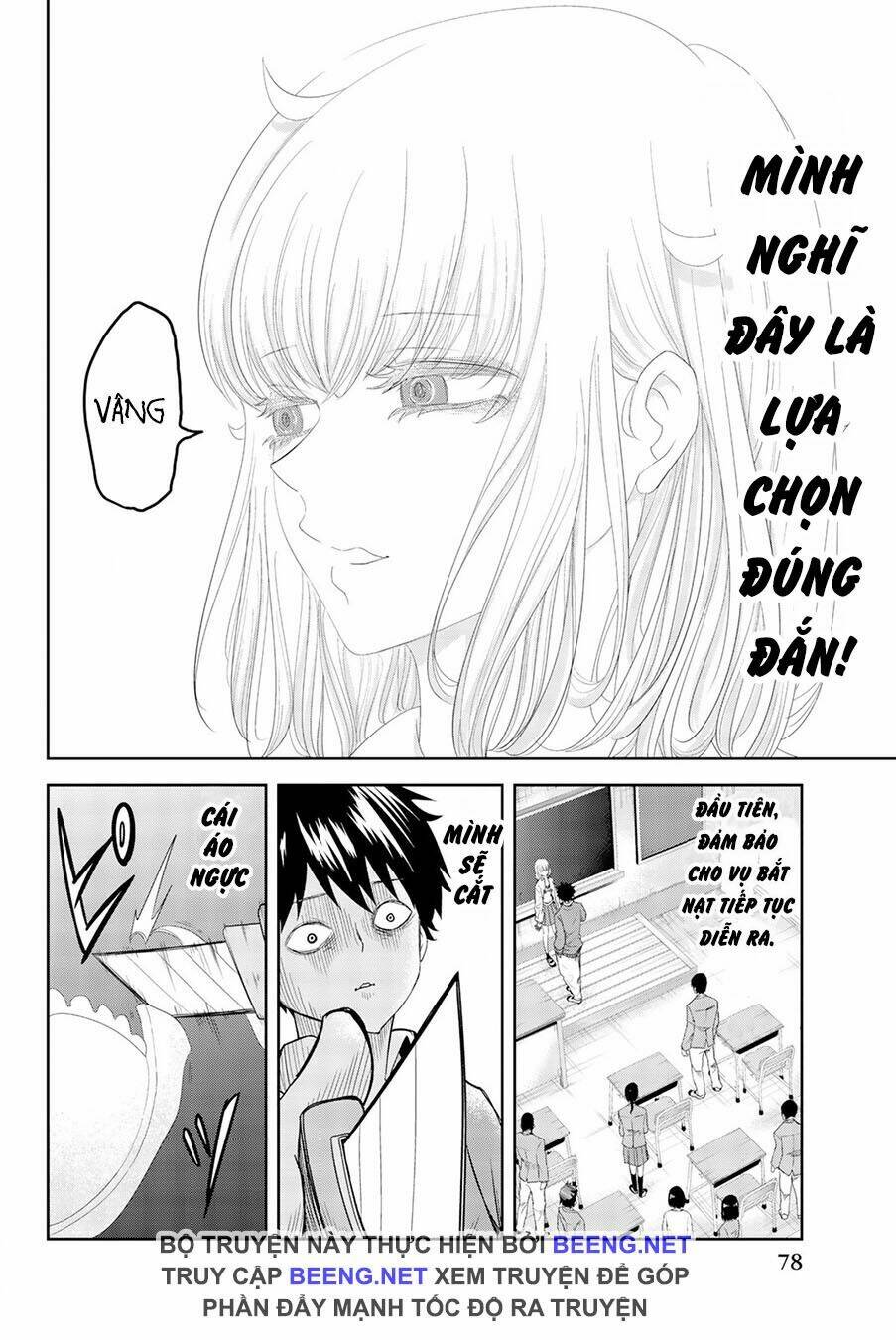 Chương 3 - Trang 7