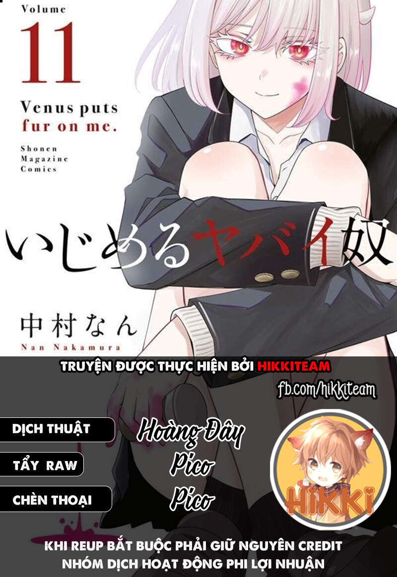 Chapter 45.1 - Trang 2