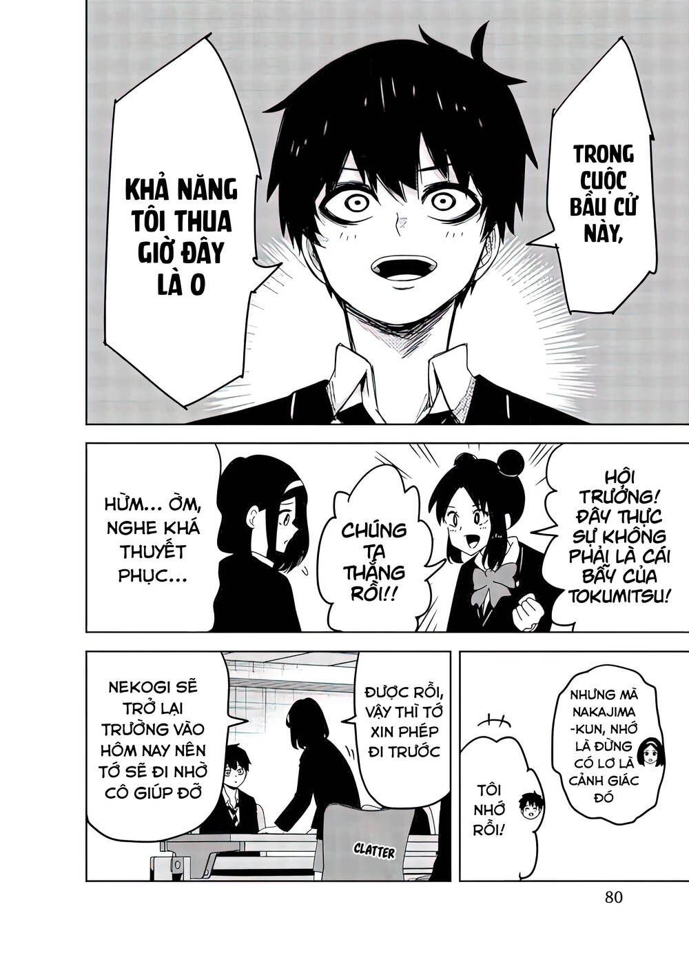 Chương 84 - Trang 5