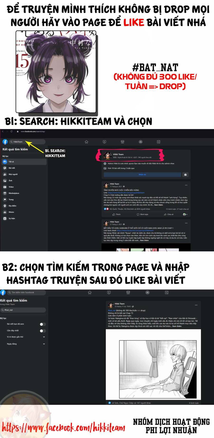 Chương 91 - Trang 17