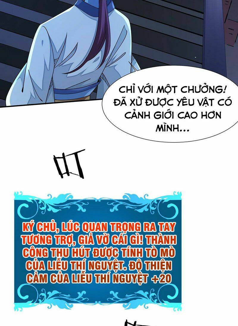 Chương 17 - Trang 33