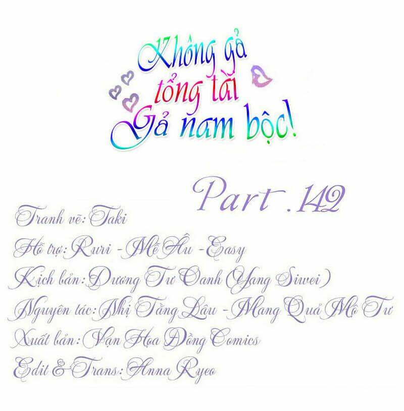 Trang 0