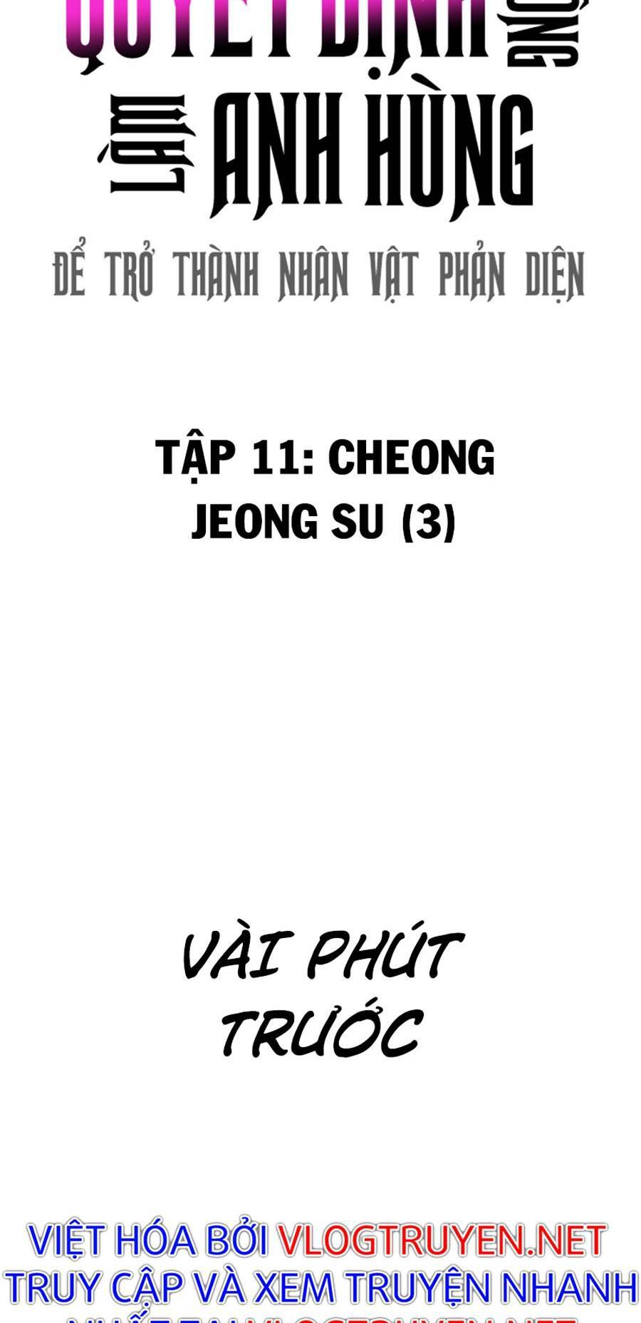 Chương 11 - Trang 5