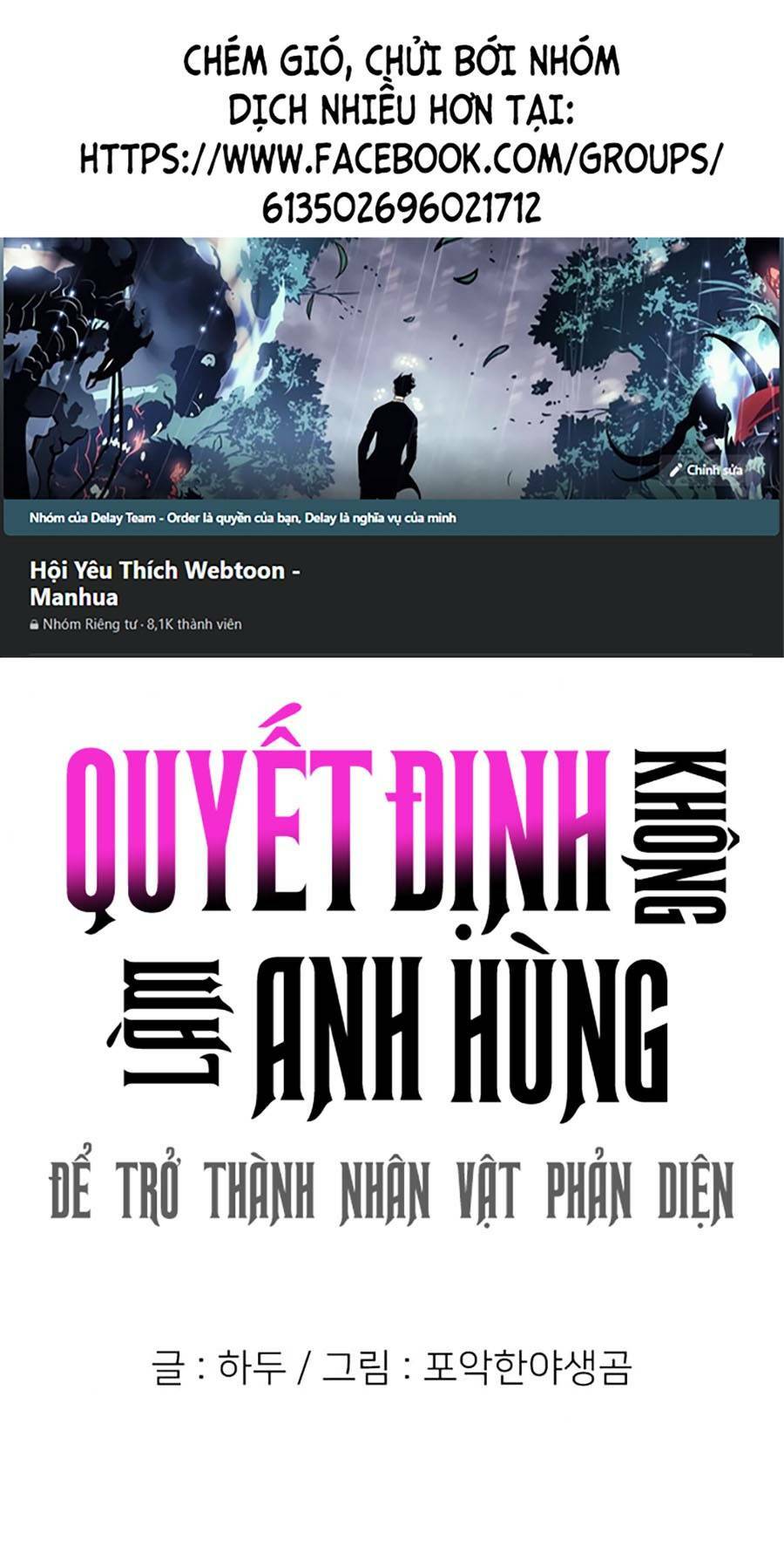 Trang 0