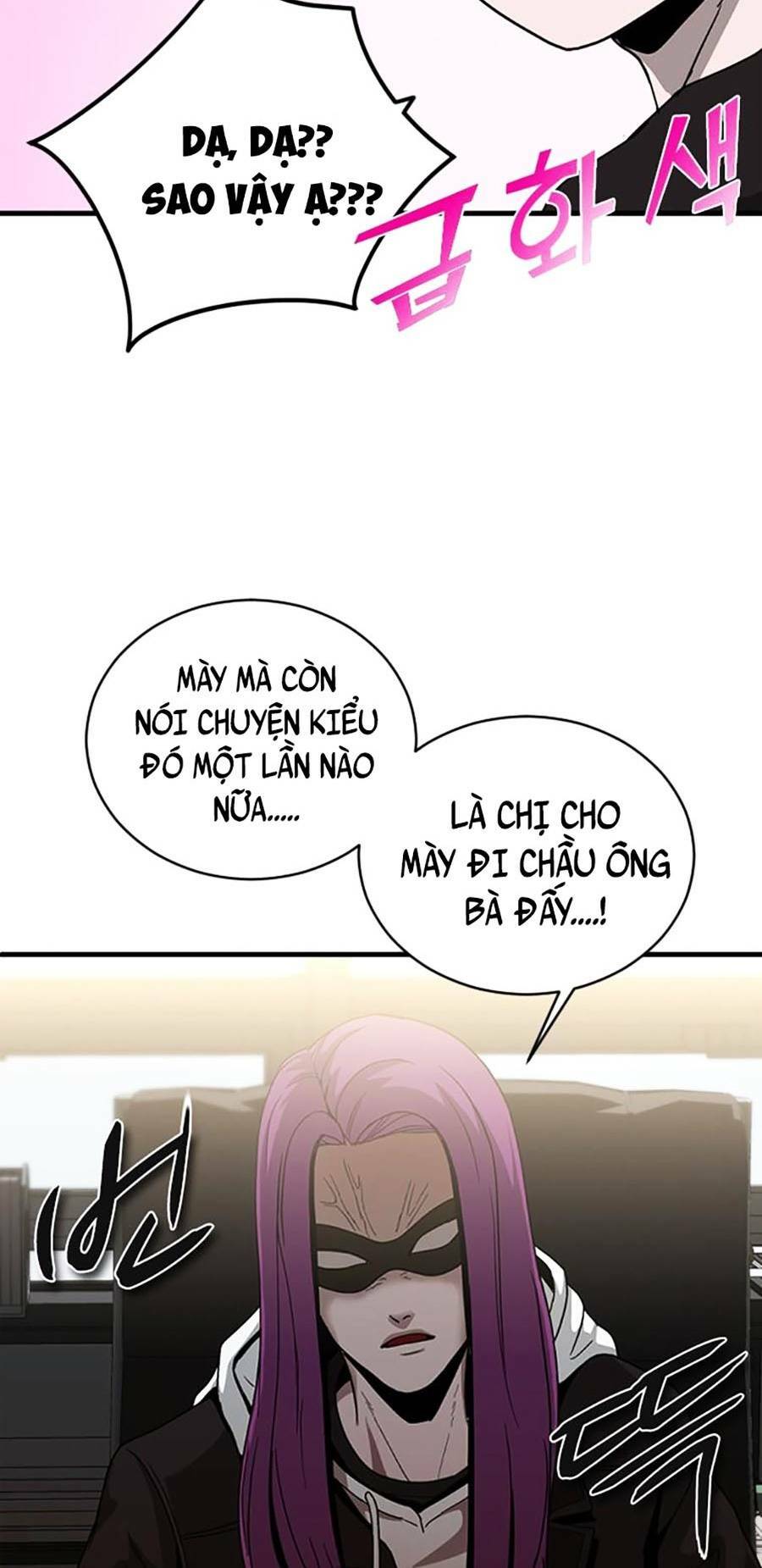 Trang 67