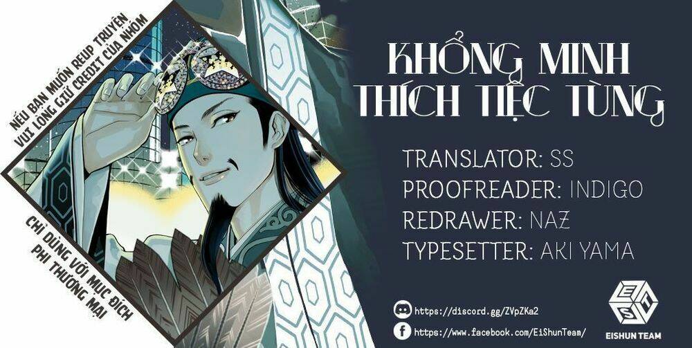 Chương 2 - Trang 2