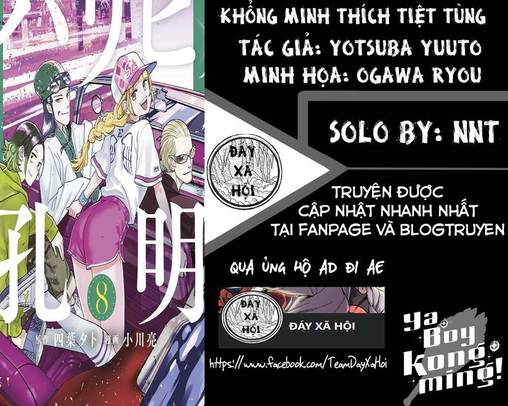 Chương 21 - Trang 18