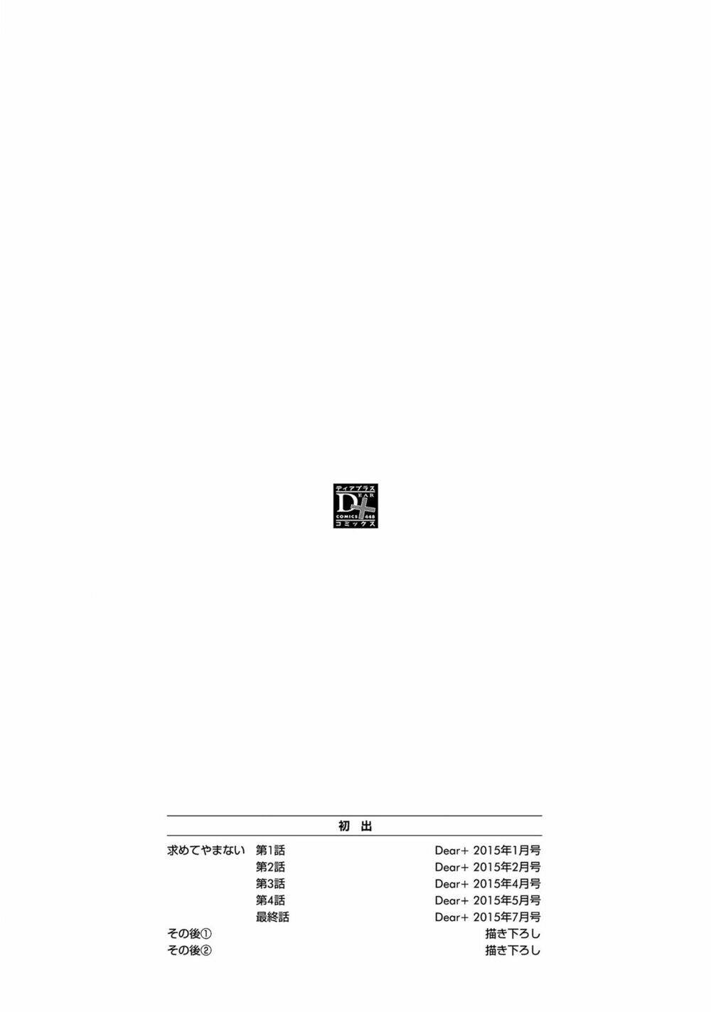 Chương 5.5 - Trang 9