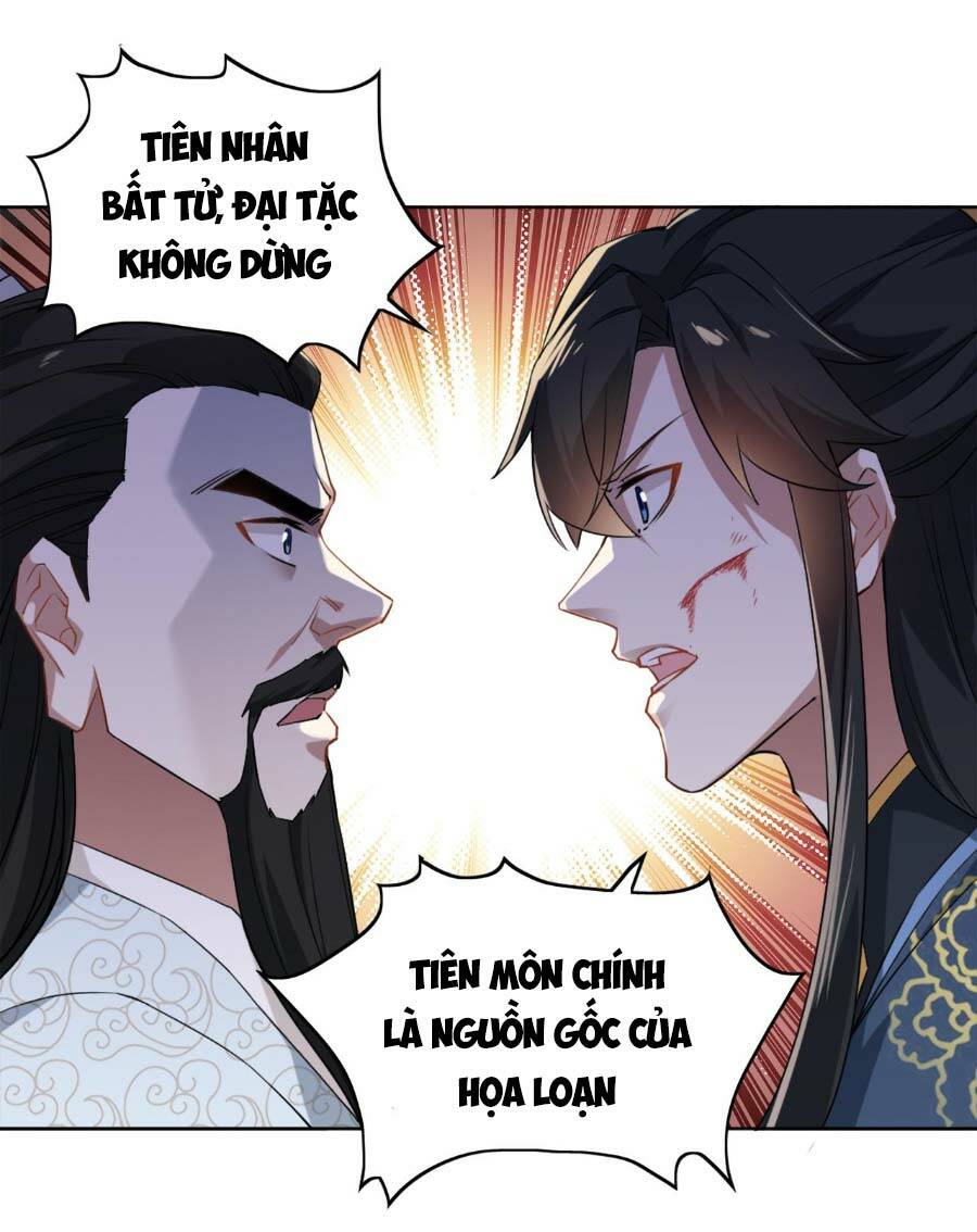 Trang 51