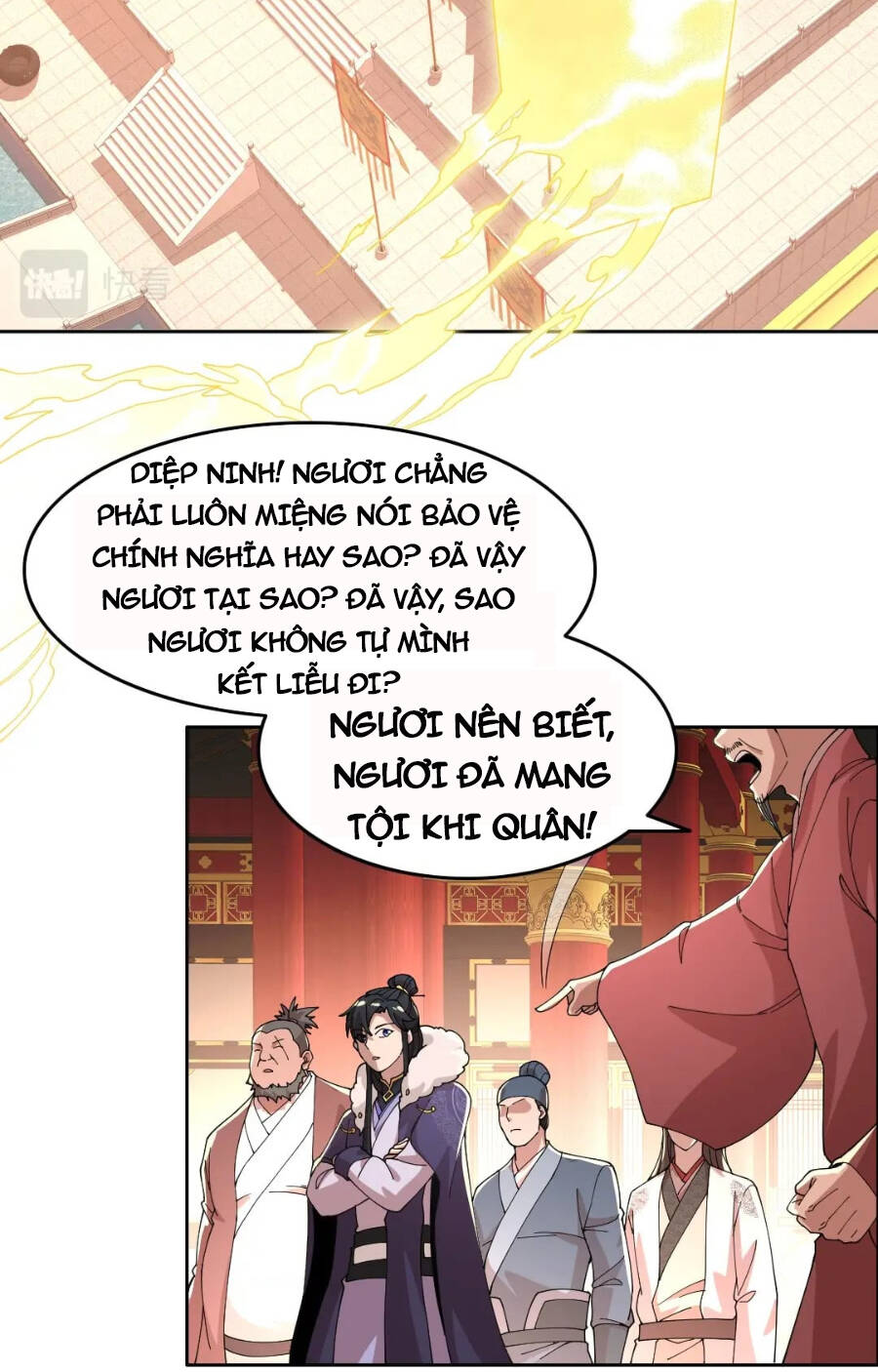 Trang 11
