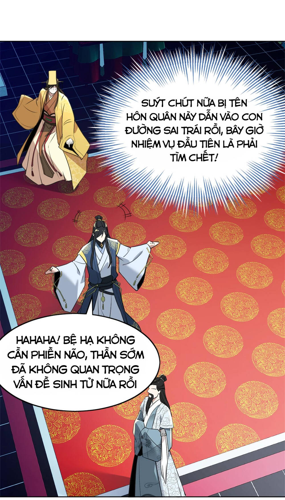 Trang 34