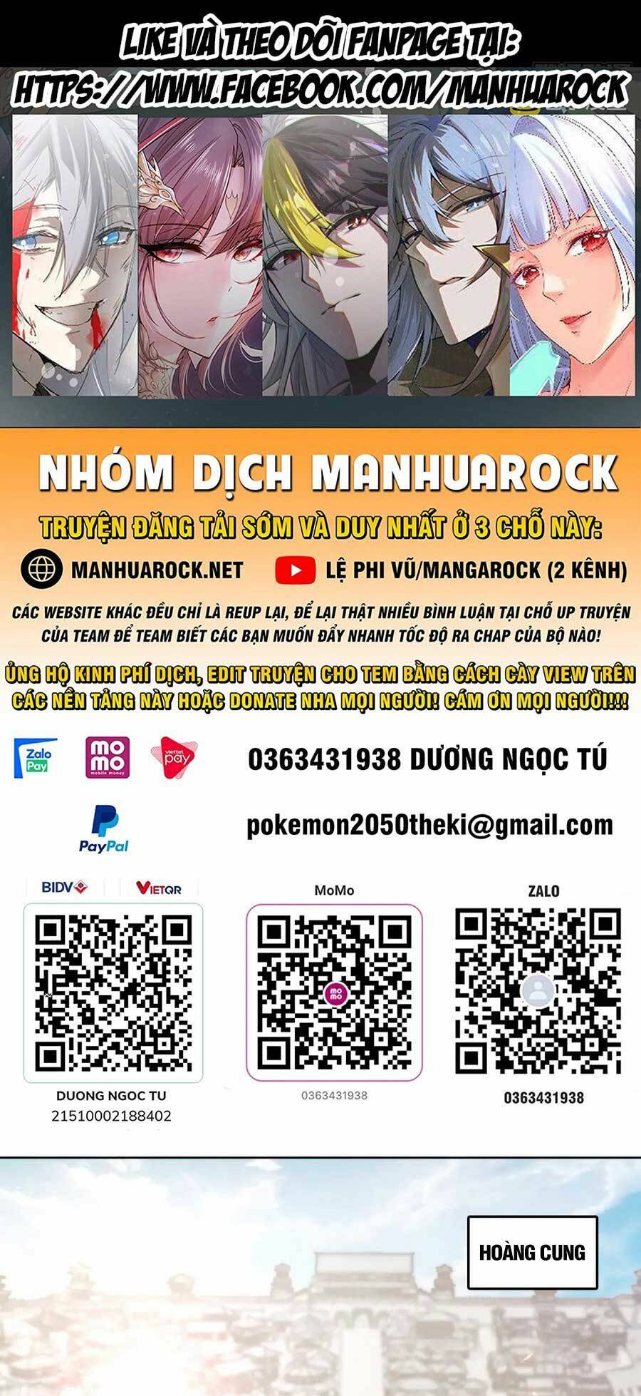 Trang 0