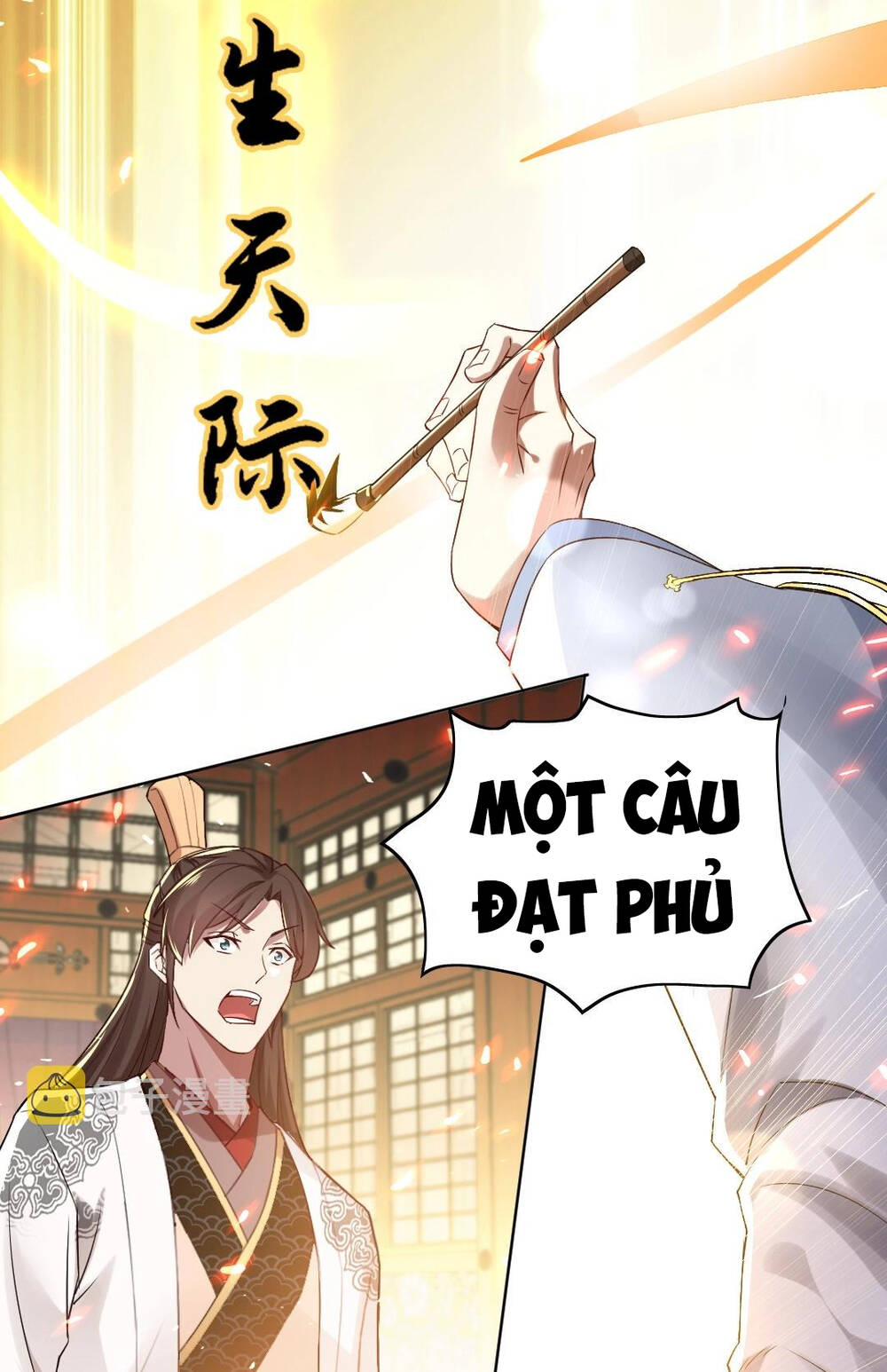 Trang 32