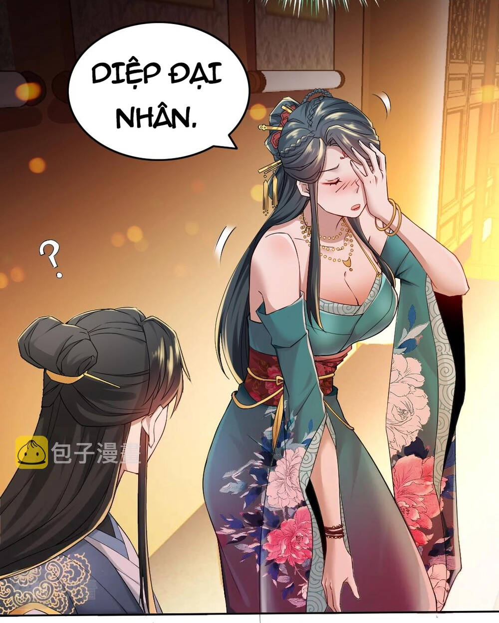 Trang 22