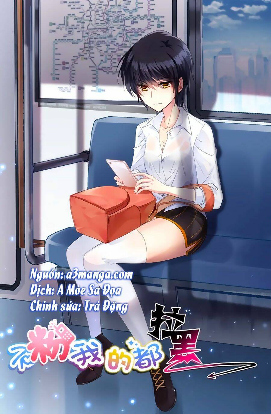 Trang 0