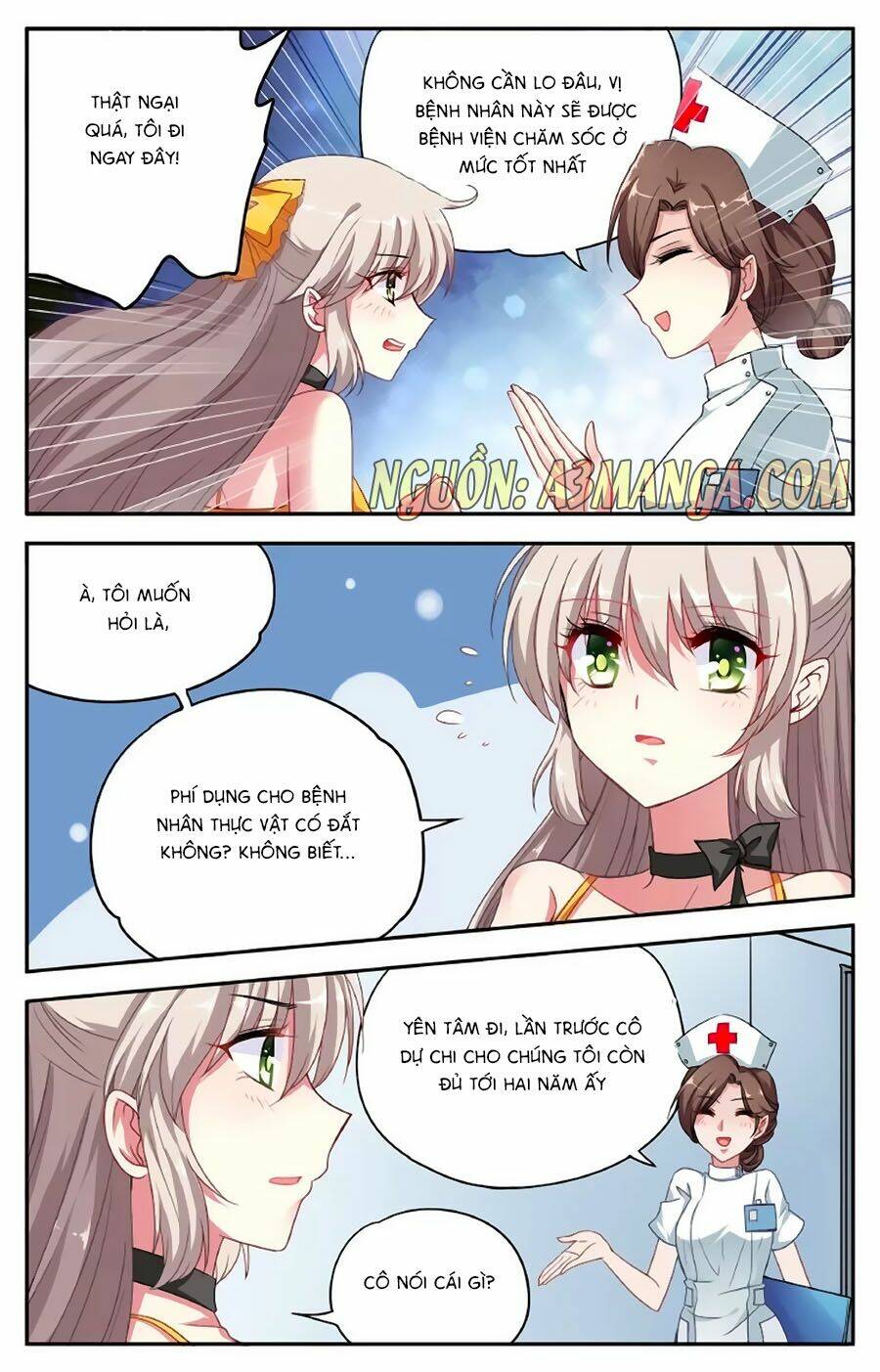 Trang 2