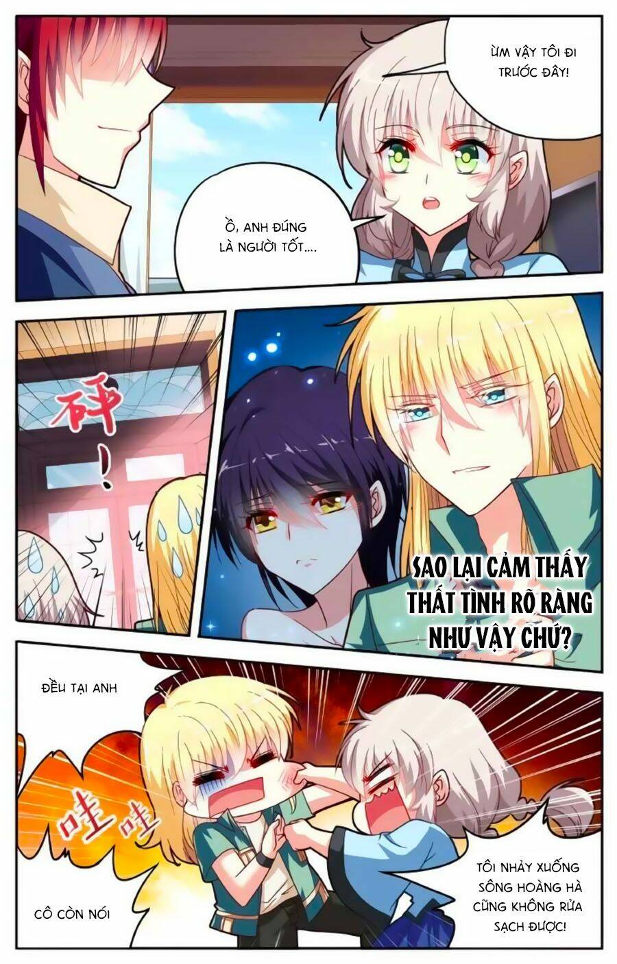 Trang 7