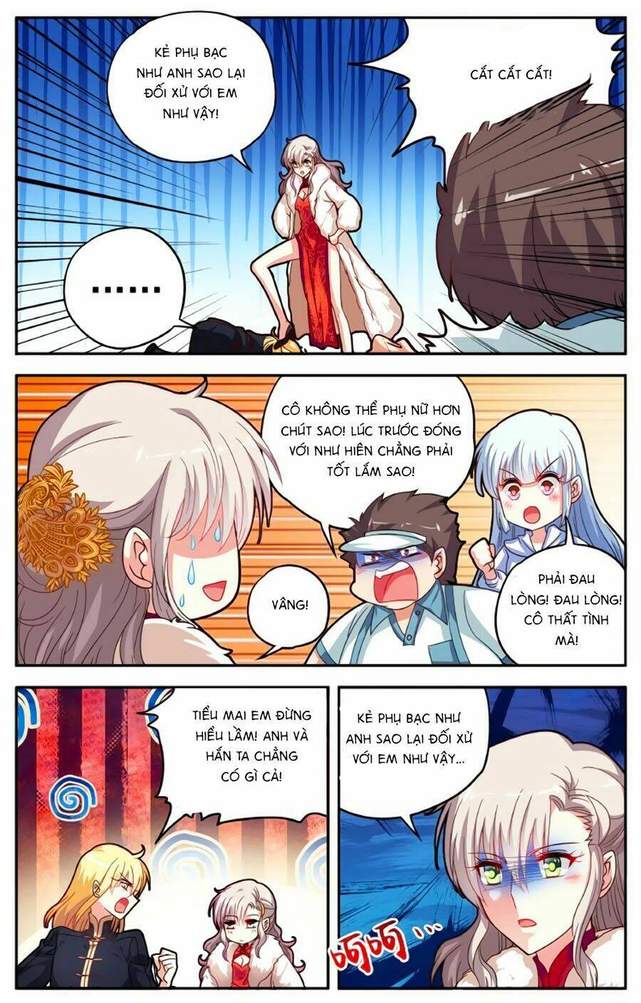 Trang 4