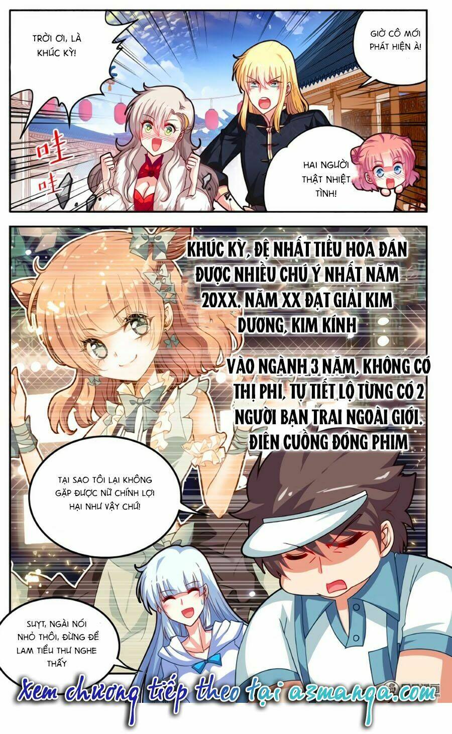 Trang 7