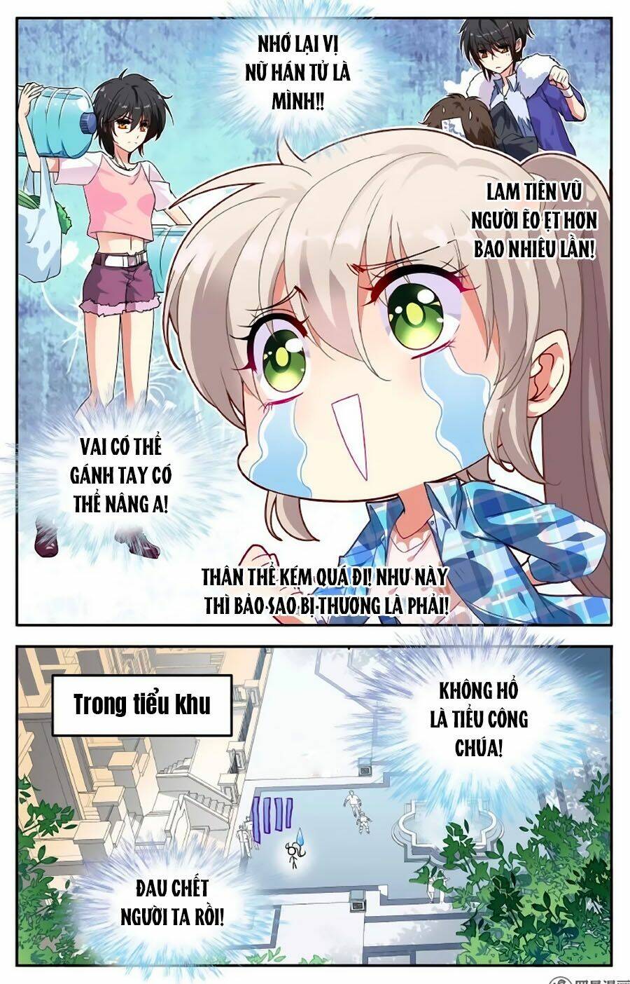 Trang 4