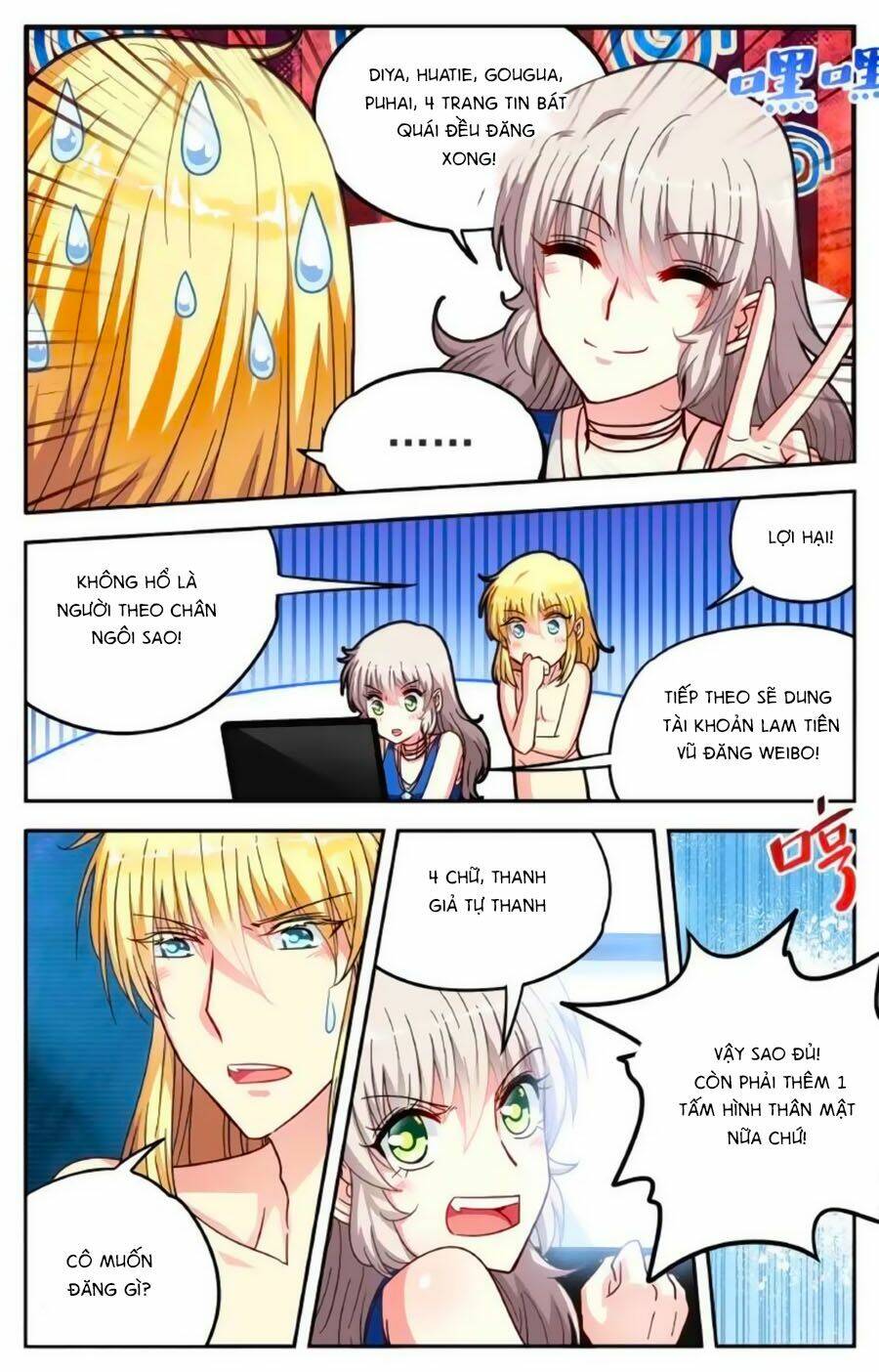 Trang 5