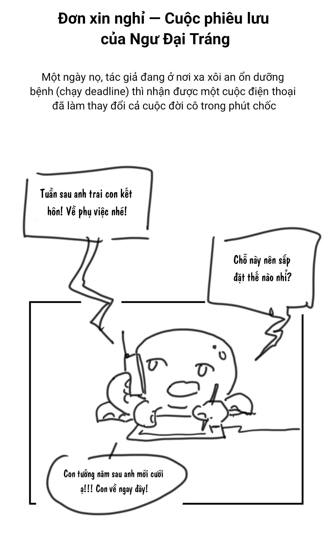 Trang 0