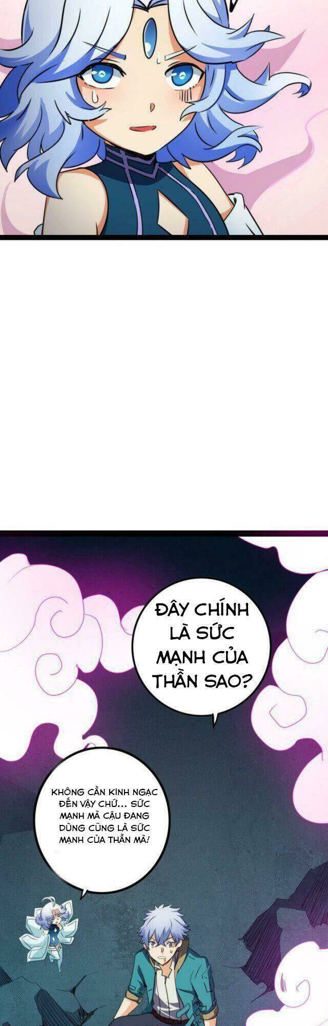 Chương 12 - Trang 33