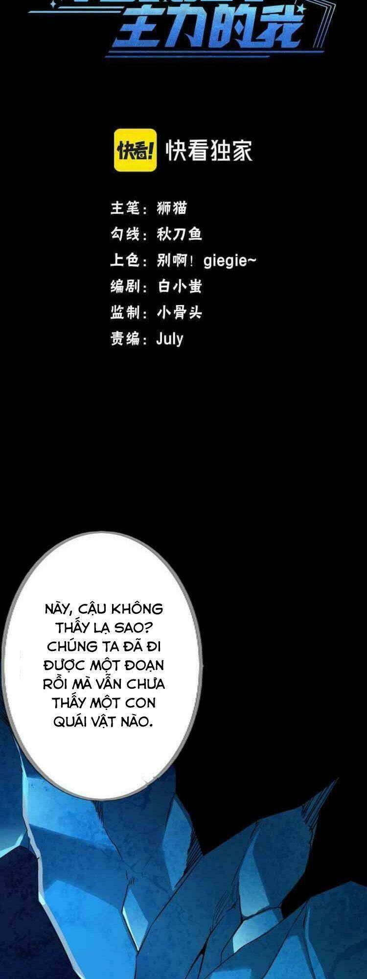 Chương 2 - Trang 3